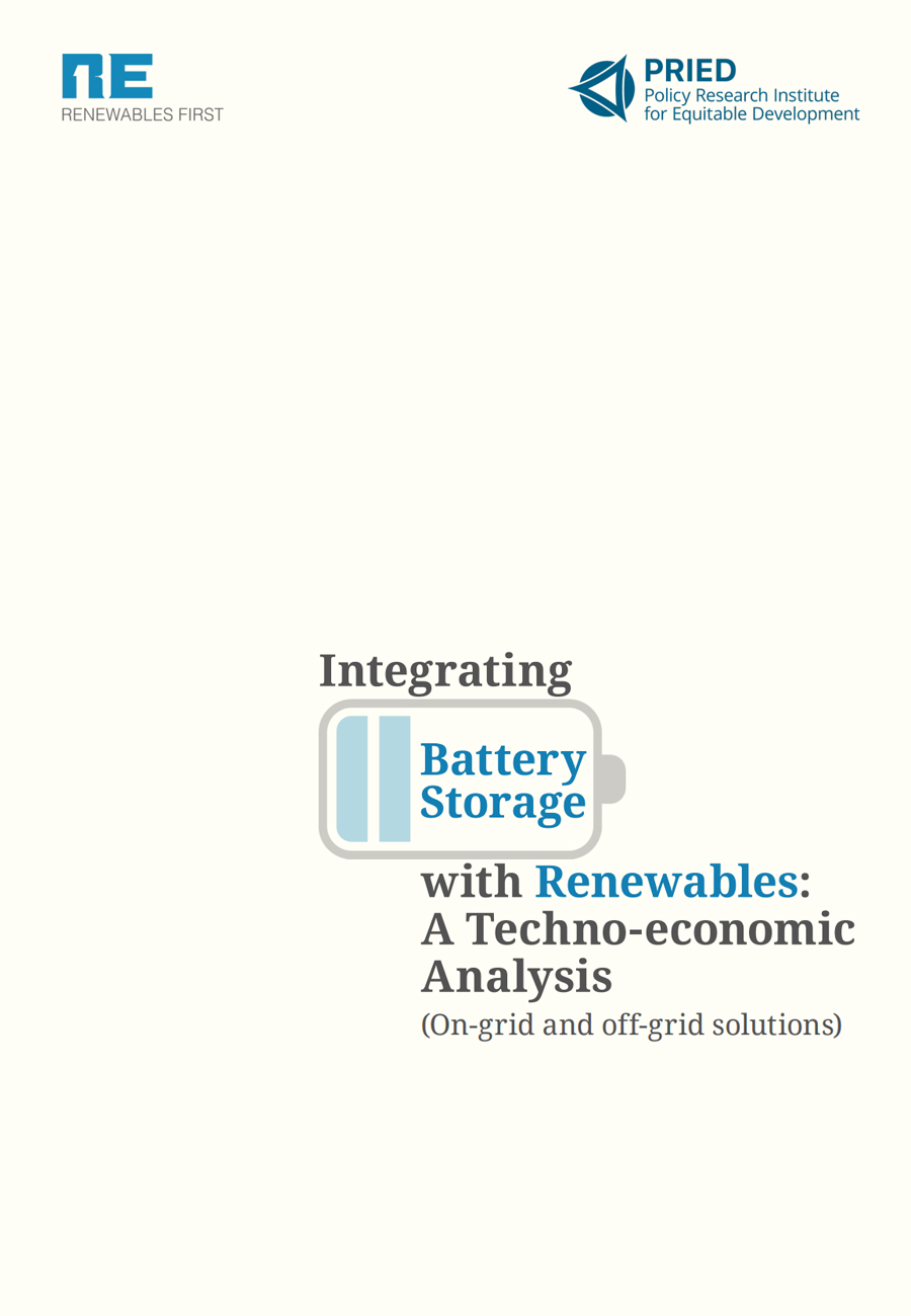 Battery Storage