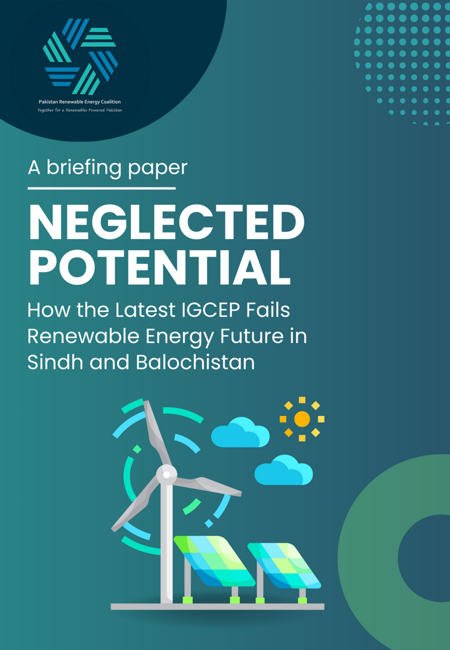 Neglected Potential IGCEP