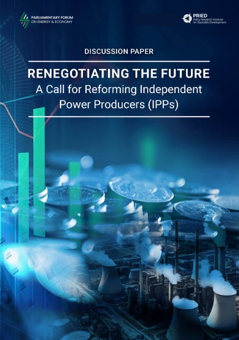 Renegotiating the Future