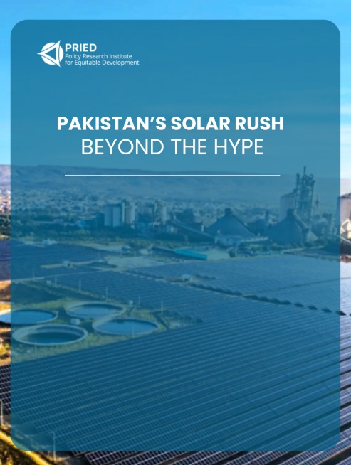 Solar Rush