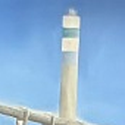 A chimney stack