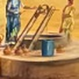 A well